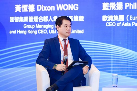 金融专家共议“Web3.0时代数字资产浪潮下银行业转型策略与未来机遇” 第2张 金融专家共议“Web3.0时代数字资产浪潮下银行业转型策略与未来机遇” 第2张