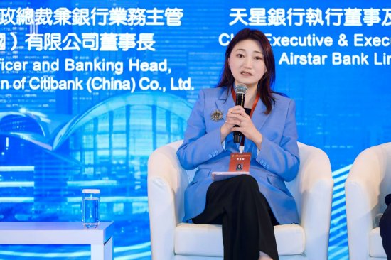 金融专家共议“Web3.0时代数字资产浪潮下银行业转型策略与未来机遇” 第3张 金融专家共议“Web3.0时代数字资产浪潮下银行业转型策略与未来机遇” 第3张