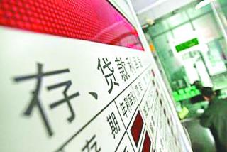 定期寿险保障期限怎么选? 第1张 定期寿险保障期限怎么选? 第1张