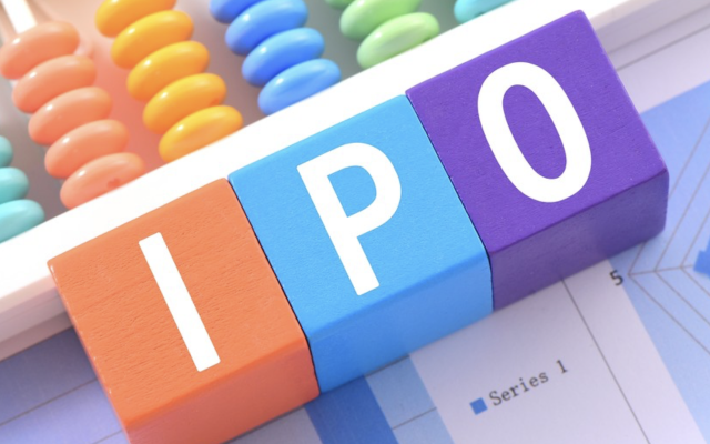 飞骧科技转战港股IPO 贸易应收款项周转天数持续走高 第1张 飞骧科技转战港股IPO 贸易应收款项周转天数持续走高 第1张