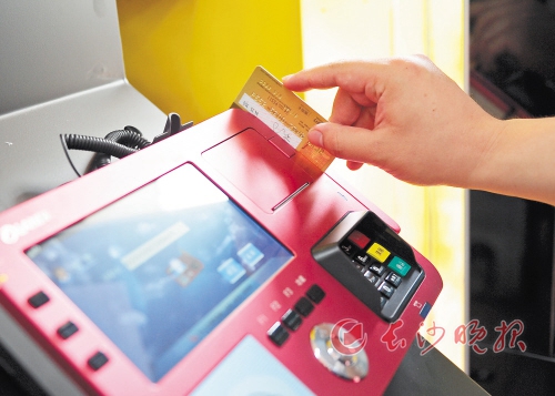 银行理财资金增值的路径有哪些? 第1张 银行理财资金增值的路径有哪些? 第1张