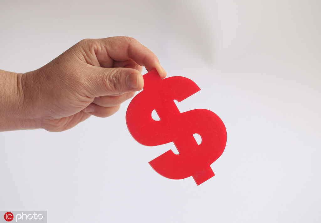 房产投资收益周期? 第1张 房产投资收益周期? 第1张