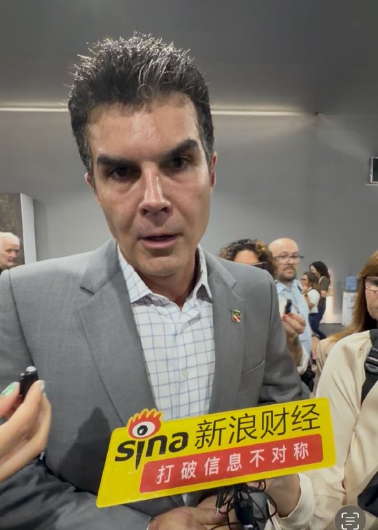 对话巴西帕拉州州长巴尔巴略：TFFF让雨林走向世界气候治理的中心  第1张