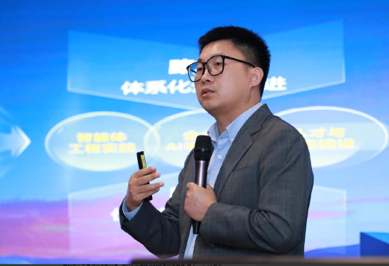 2025“兴火・燎原”数字金融创新马拉松东部赛区沙龙活动在南京举办 开启产业融合新篇章  第7张