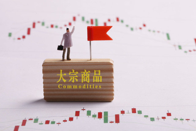 期货交易的基本面分析与数据解读? 第1张 期货交易的基本面分析与数据解读? 第1张