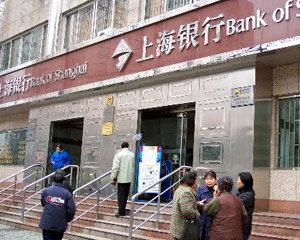 银行年金险产品是否有保障期限？  第1张