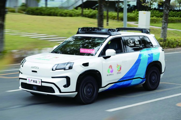 科技点亮十五运会 智能技术赛后将加速商用 第1张 科技点亮十五运会 智能技术赛后将加速商用 第1张