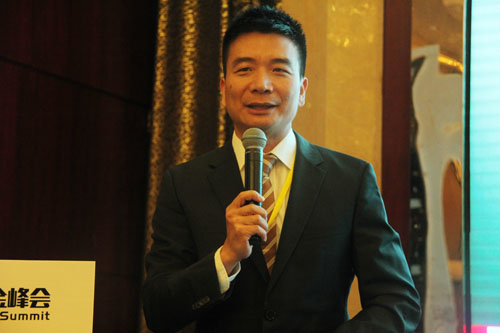 房产投资的产权分析？  第1张