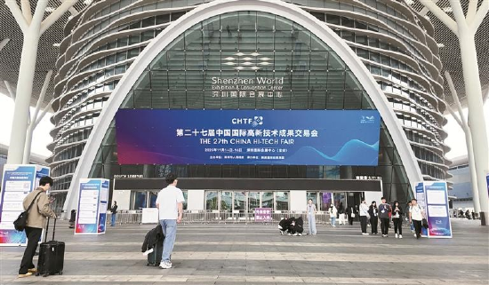 2025高交会开幕:光峰科技携2款LCoS AR光机亮相 第1张 2025高交会开幕:光峰科技携2款LCoS AR光机亮相 第1张