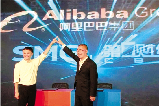 房产投资与商业地产物业费？  第1张