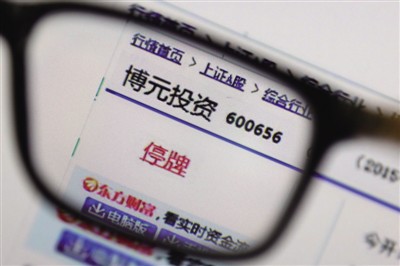 房产投资成本收益比怎么算？  第1张