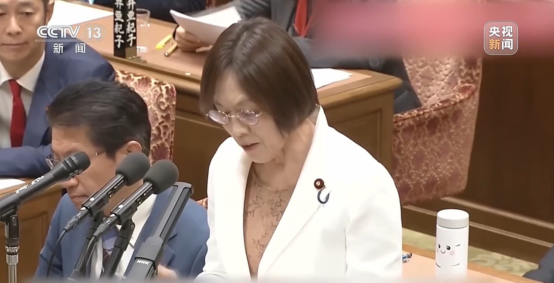 高市之“祸”：撕裂中日关系的“天崩开局”  第10张