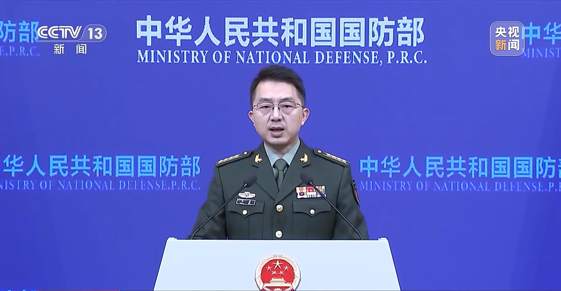 高市之“祸”：撕裂中日关系的“天崩开局”  第19张