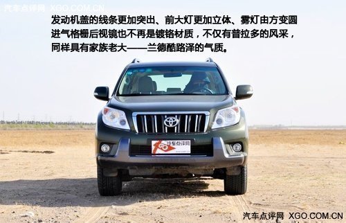 汽车故障维修汽车刹车片? 第1张 汽车故障维修汽车刹车片? 第1张