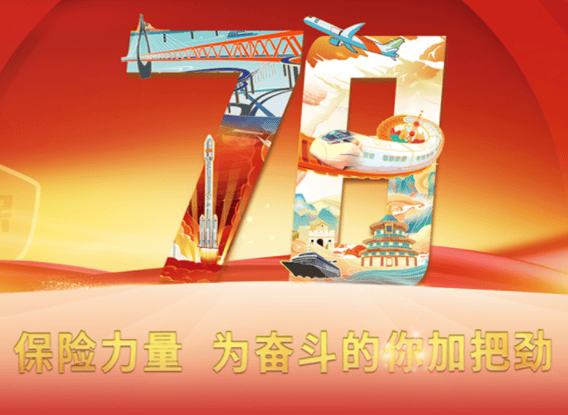 保险“受益人变更”需要手续? 第1张 保险“受益人变更”需要手续? 第1张