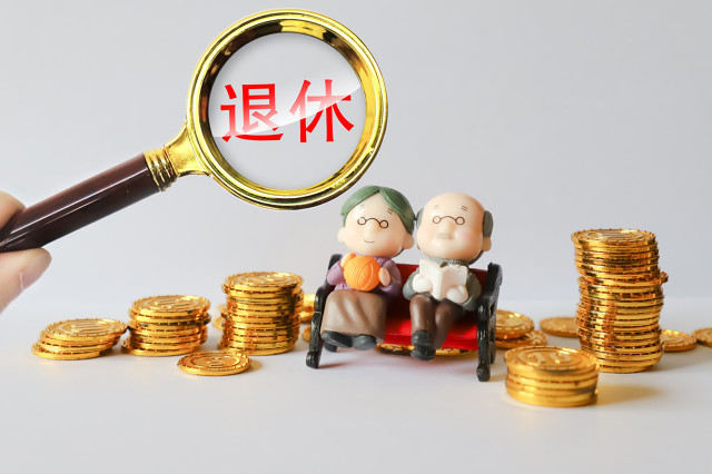 保险“电子保单”的法律效力? 第1张 保险“电子保单”的法律效力? 第1张