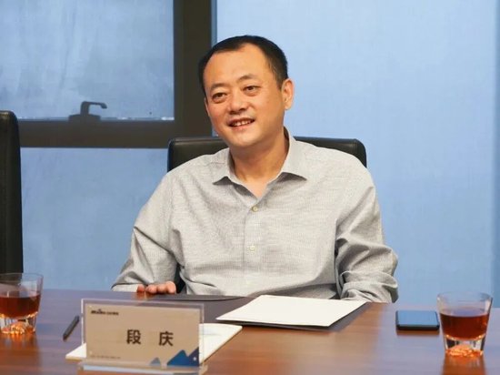 农行中层人事调整 涉及多家一级分行 第3张 农行中层人事调整 涉及多家一级分行 第3张