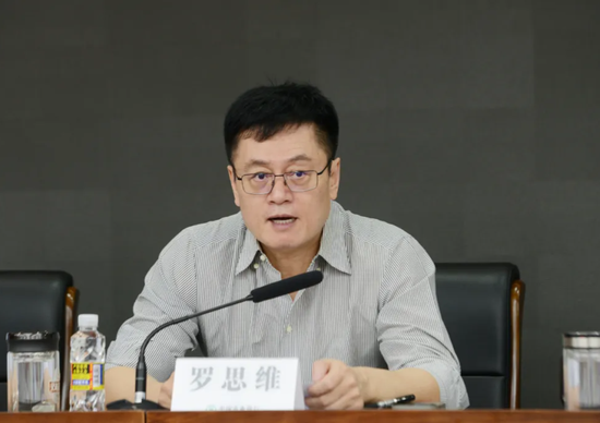 农行中层人事调整 涉及多家一级分行 第5张 农行中层人事调整 涉及多家一级分行 第5张