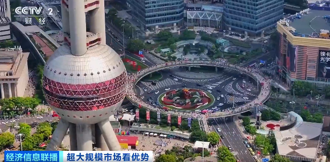 圈粉全球!超20万亿元体量,超大商机→ 第11张 圈粉全球!超20万亿元体量,超大商机→ 第11张