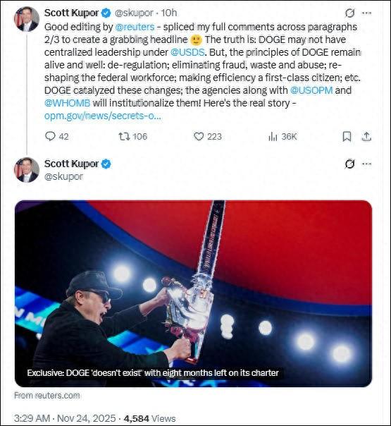 “美政府效率部”提前解散？路透社遭批：断章取义，搞标题党  第1张