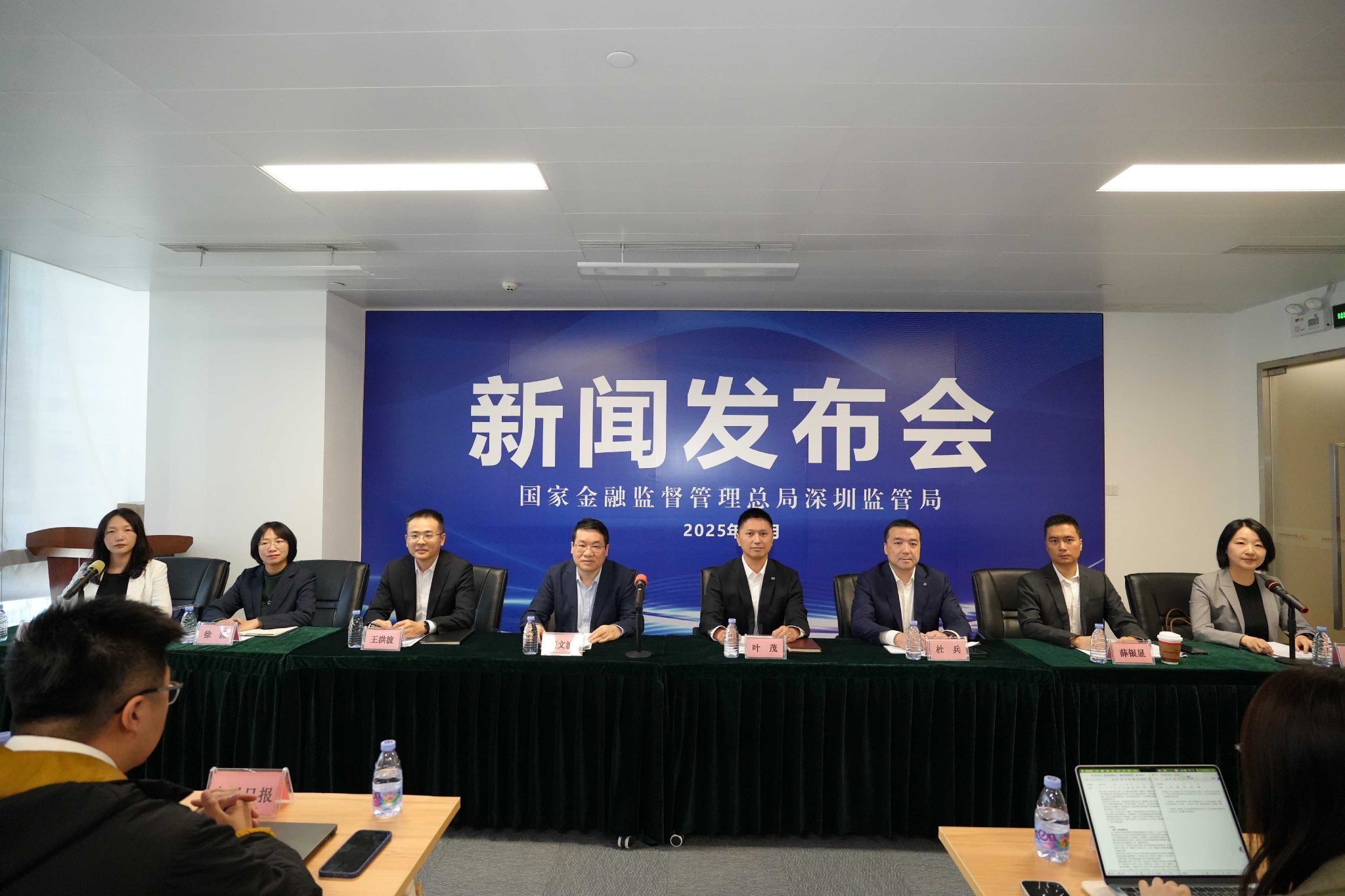 深圳金融监管局:截至10月末 深圳银行业存贷款规模居全国大中城市第三位 第1张 深圳金融监管局:截至10月末 深圳银行业存贷款规模居全国大中城市第三位 第1张