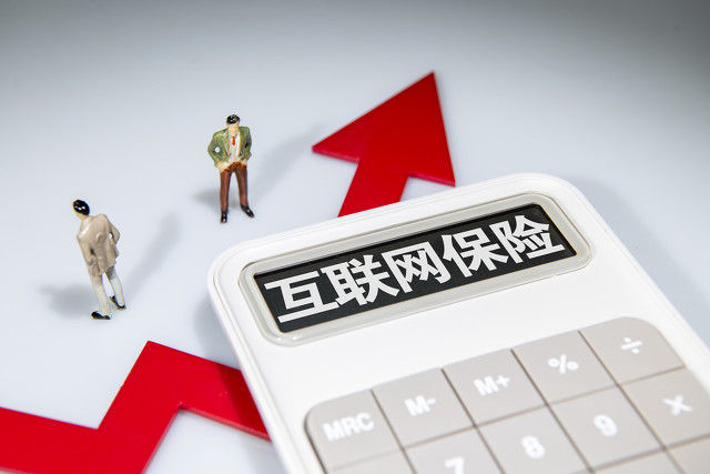 少儿保险配置需要注意哪些点? 第1张 少儿保险配置需要注意哪些点? 第1张