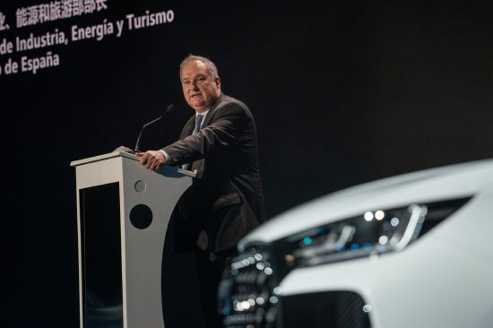 Stellantis与宁德时代在西班牙合建工厂 第1张 Stellantis与宁德时代在西班牙合建工厂 第1张