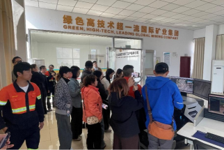 从紫金山到全球:紫金矿业的 ESG 实践与黄金矿业的生存之道 第5张 从紫金山到全球:紫金矿业的 ESG 实践与黄金矿业的生存之道 第5张