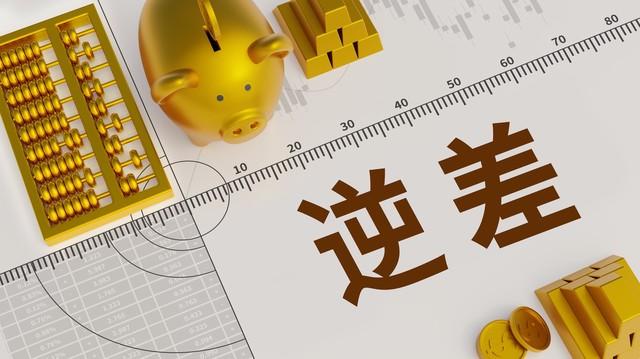 股票型基金适合定投还是一次性买入? 第1张 股票型基金适合定投还是一次性买入? 第1张