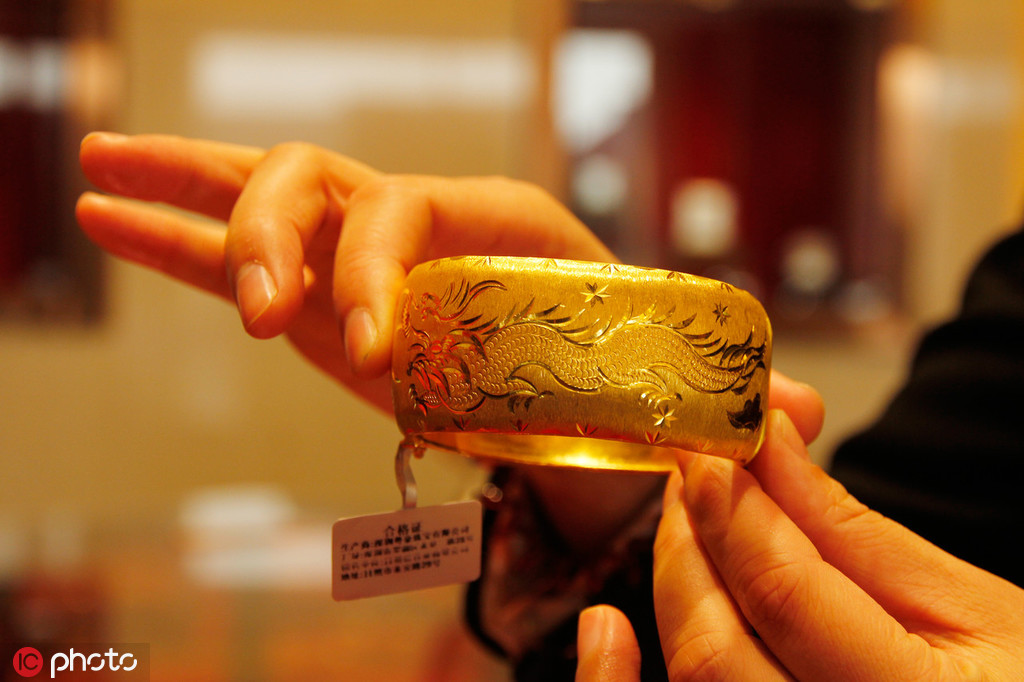 黄金长期持有能跑赢通货膨胀吗？  第1张