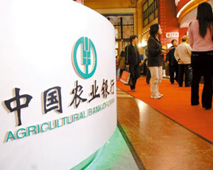 黄金ETF和银行纸黄金哪个好? 第1张 黄金ETF和银行纸黄金哪个好? 第1张