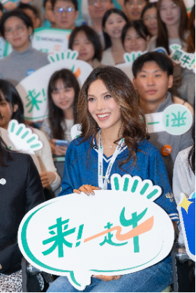 冠军伙伴谷爱凌到访蒙牛,共启米兰冬奥新篇章 第5张 冠军伙伴谷爱凌到访蒙牛,共启米兰冬奥新篇章 第5张