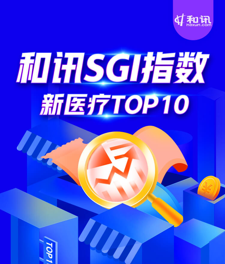 重疾险和医疗险理赔有何差异？  第1张