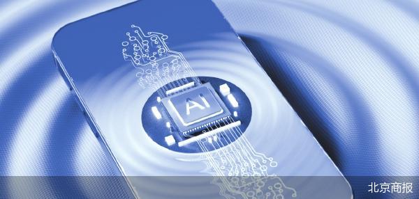 AI手机给谁开了窗 第1张 AI手机给谁开了窗 第1张