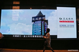 金融杠杆的使用会放大收益吗? 第1张 金融杠杆的使用会放大收益吗? 第1张