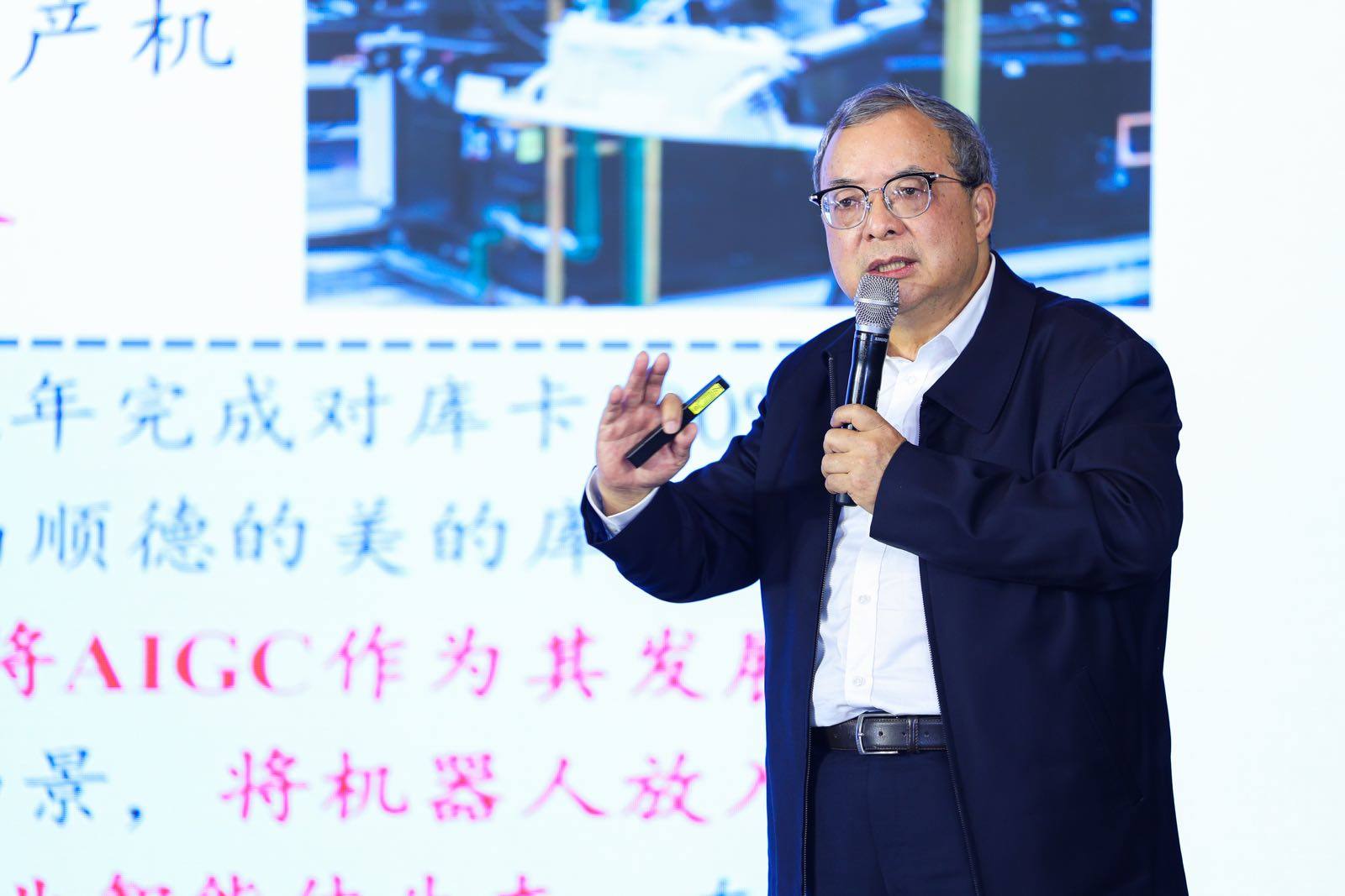 全国社会保障基金理事会原副理事长陈文辉：养老金融将有力促进现代化产业体系的建设  第1张