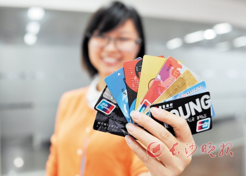 银行与第三方合作有风险吗? 第1张 银行与第三方合作有风险吗? 第1张