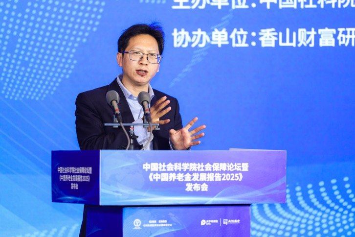 对外经济贸易大学保险学院院长谢远涛：从商保视角看二、三支柱的有效衔接  第1张