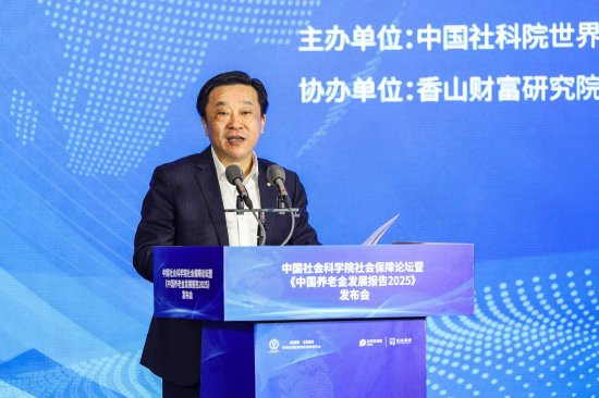 李敬：养老金融产品的核心竞争力在于其能否真正契合养老资金的内在要求，并嫁接好优质的养老康养服务  第1张