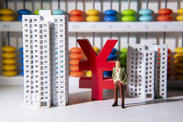 房贷利率计算方法有哪些? 第1张 房贷利率计算方法有哪些? 第1张