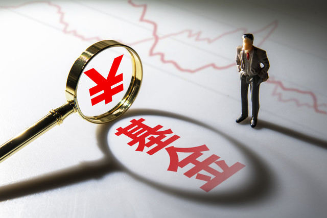 市场周期不同阶段如何配置基金? 第1张 市场周期不同阶段如何配置基金? 第1张