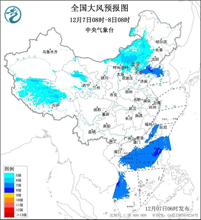 大风蓝色预警!京津冀等地部分地区阵风可达7至9级 第1张 大风蓝色预警!京津冀等地部分地区阵风可达7至9级 第1张