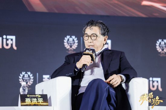 汉德资本蔡洪平炮轰人形机器人：是“大泡沫”与“骗局”，实为商业驱动的资本“作秀”  第1张