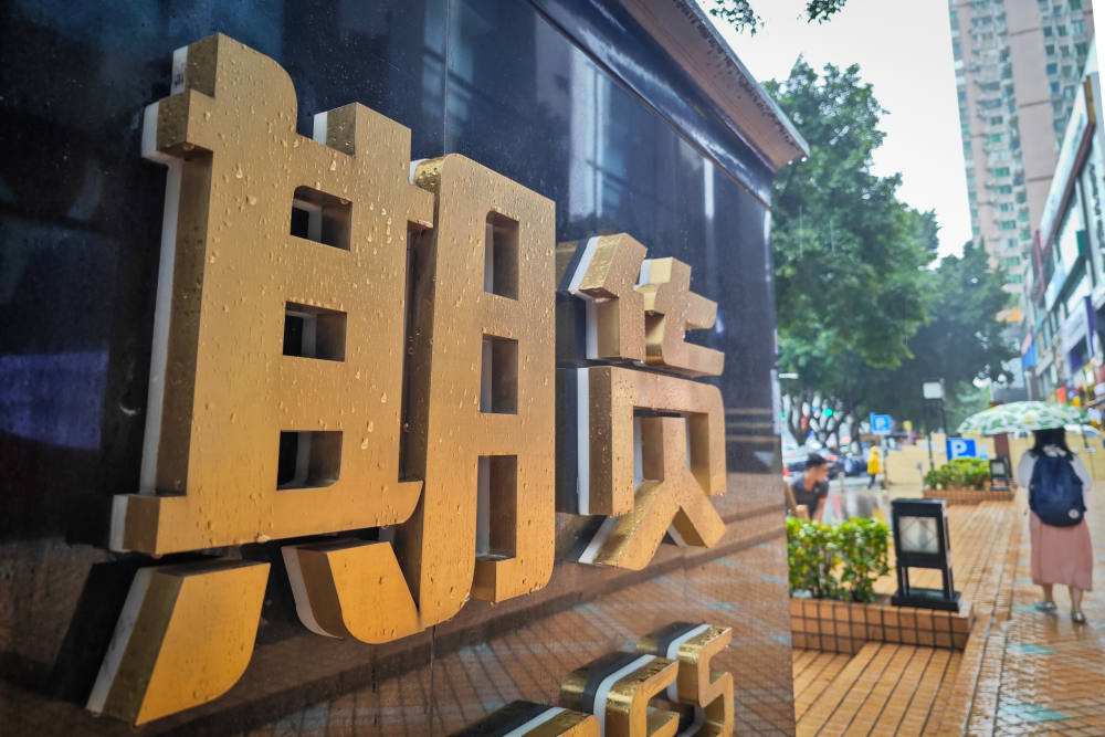 瑞达期货：宏观与供需共振，白银强势上涨  第3张