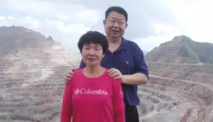 “中国金王”卸任！紫金矿业，何去何从？  第4张