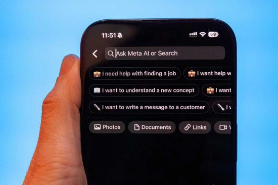 12月11日外盘头条：美联储再降息25基点 鲍威尔排除加息可能 Meta人工智能转向闭源 甲骨文营收利润不及预期  第4张
