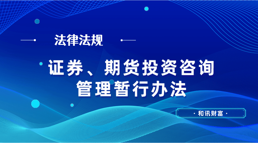 不同期货公司手续费有差异吗? 第1张 不同期货公司手续费有差异吗? 第1张