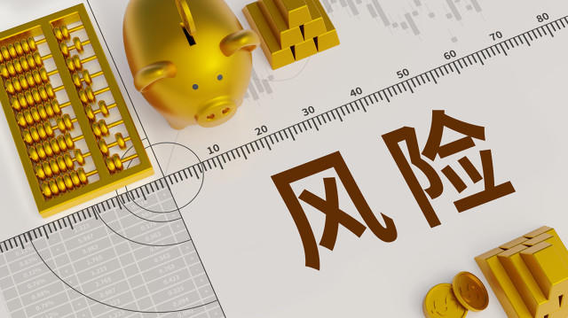 期货开仓后如何设置合理的止损点? 第1张 期货开仓后如何设置合理的止损点? 第1张