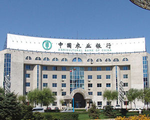 银行理财产品的风险提示有哪些? 第1张 银行理财产品的风险提示有哪些? 第1张