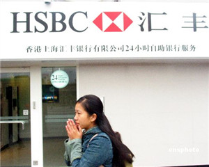 银行账户安全措施有哪些实用方法? 第1张 银行账户安全措施有哪些实用方法? 第1张